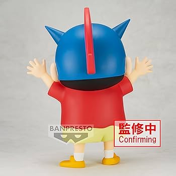 Amazon.com: Banpresto - Crayon Shinchan - Shinnosuke Nohara